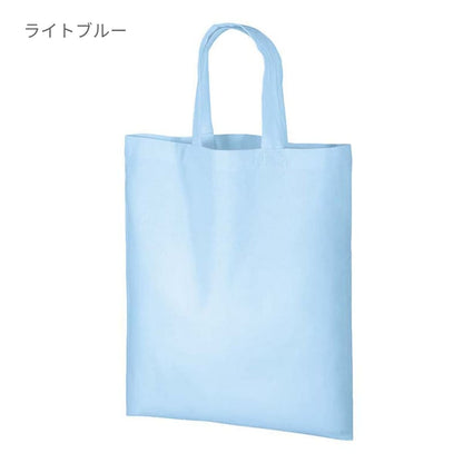 A4コットンバッグ | ノベルティ(小物) | 1枚 | TR-0128 | ナチュラル