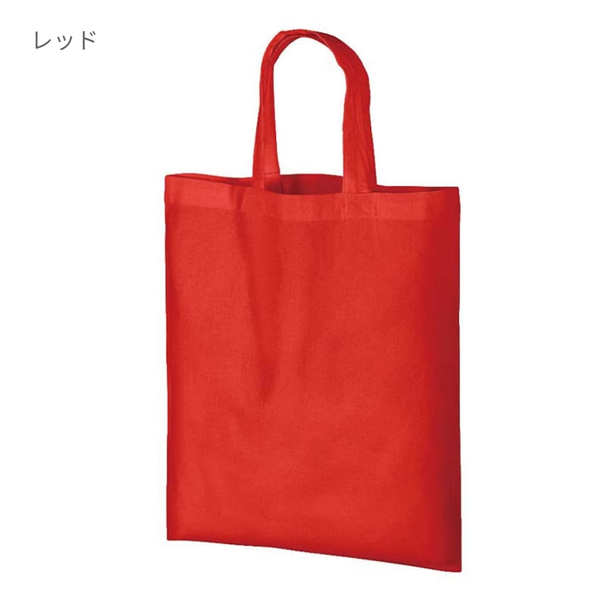 A4コットンバッグ | ノベルティ(小物) | 1枚 | TR-0128 | ナチュラル