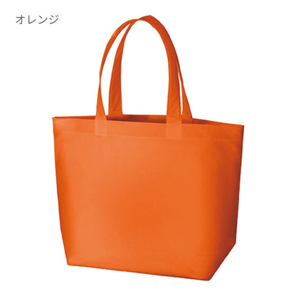 不織布 スタンダードバッグ | ノベルティ(小物) | 1枚 | TR-0434 | ディープブルー