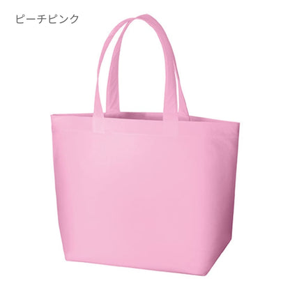 不織布 スタンダードバッグ | ノベルティ(小物) | 1枚 | TR-0434 | ディープブルー