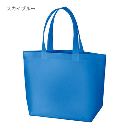 不織布 スタンダードバッグ | ノベルティ(小物) | 1枚 | TR-0434 | ディープブルー