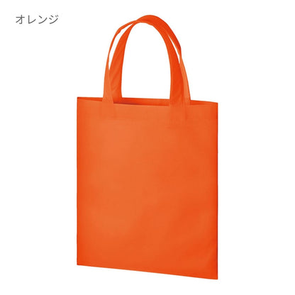 不織布 A4フラットトート | ノベルティ(小物) | 1枚 | TR-0435 | ディープブルー