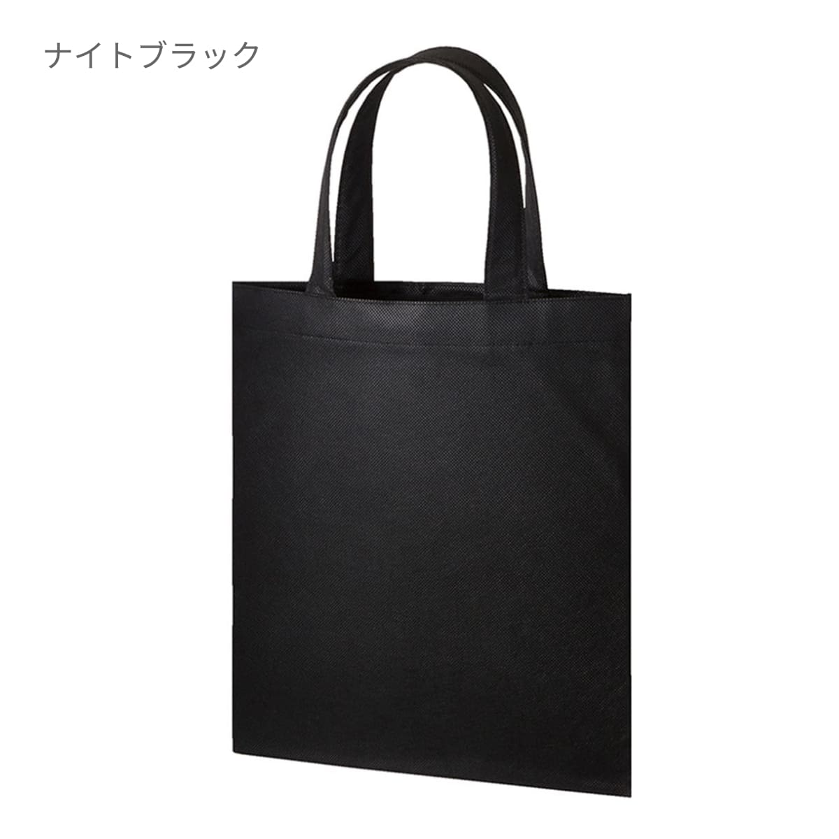 不織布 A4フラットトート | ノベルティ(小物) | 1枚 | TR-0435 | ブラウン