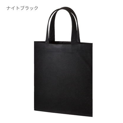 不織布 A4フラットトート | ノベルティ(小物) | 1枚 | TR-0435 | ブラウン