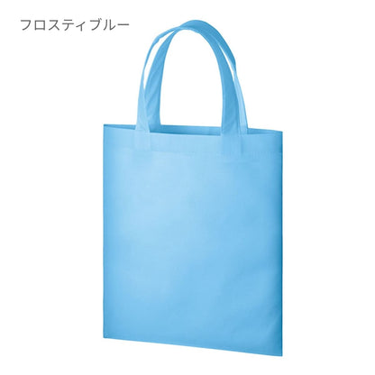 不織布 A4フラットトート | ノベルティ(小物) | 1枚 | TR-0435 | ディープブルー