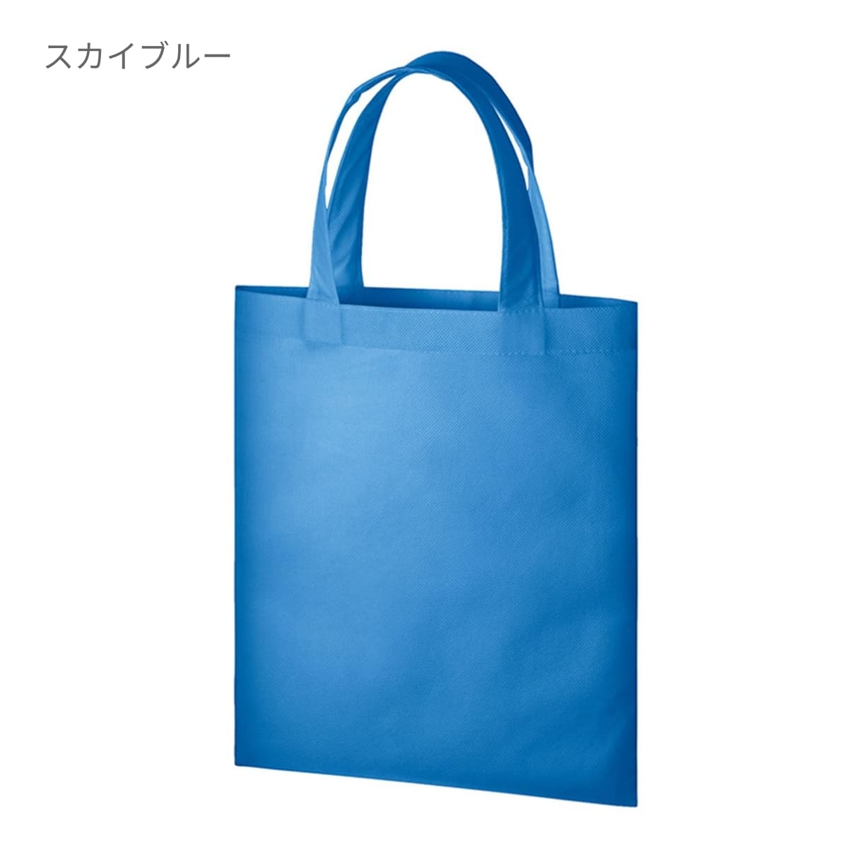 不織布 A4フラットトート | ノベルティ(小物) | 1枚 | TR-0435 | ブラウン