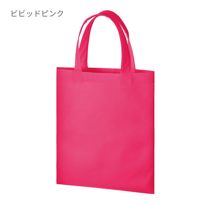 不織布 A4フラットトート | ノベルティ(小物) | 1枚 | TR-0435 | ディープブルー