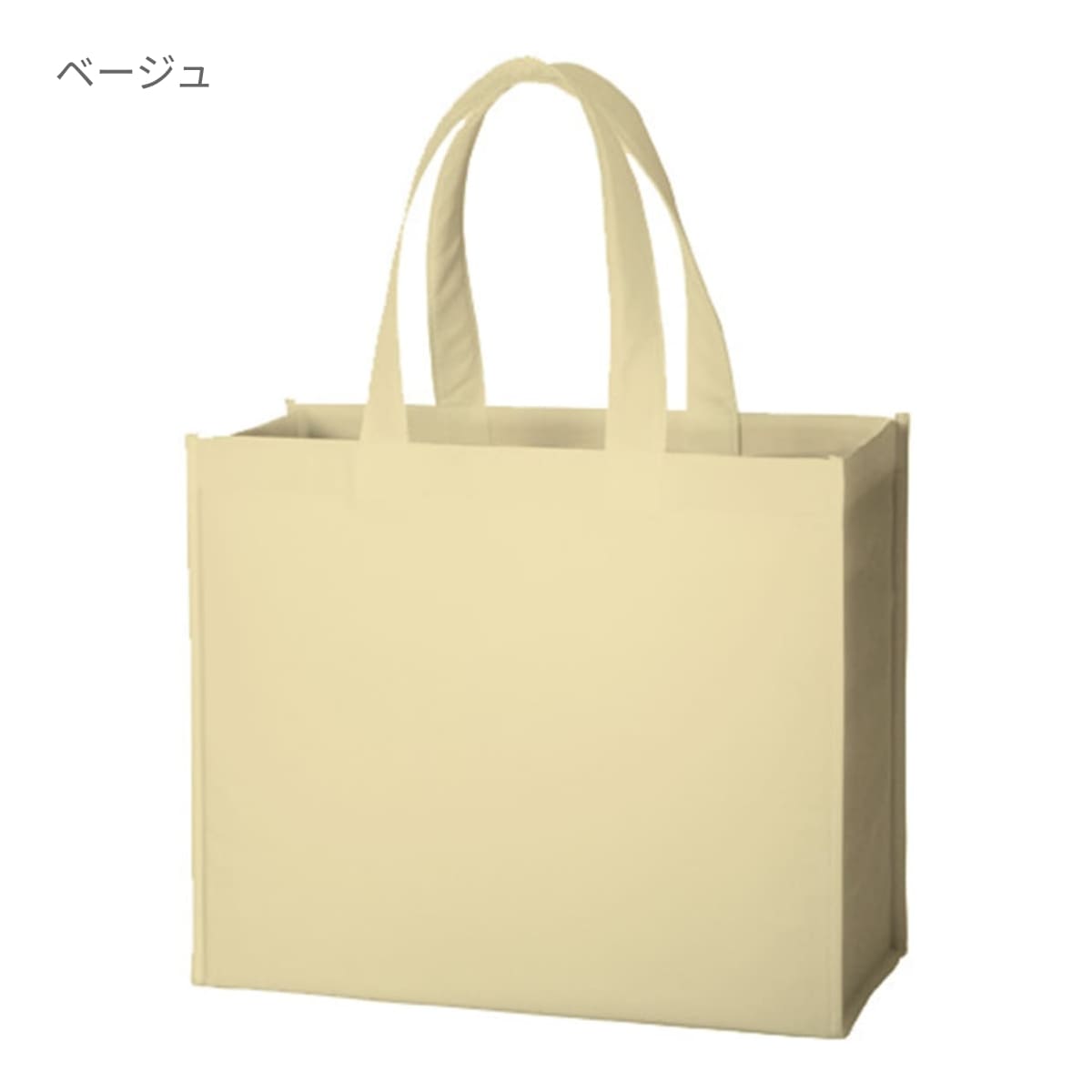 不織布 スクエアトート | ノベルティ(小物) | 1枚 | TR-0436 | フロスティブルー