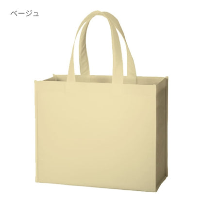 不織布 スクエアトート | ノベルティ(小物) | 1枚 | TR-0436 | スカイブルー