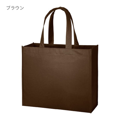 不織布 スクエアトート | ノベルティ(小物) | 1枚 | TR-0436 | フロスティブルー