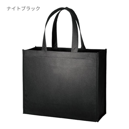 不織布 スクエアトート | ノベルティ(小物) | 1枚 | TR-0436 | スカイブルー