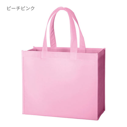 不織布 スクエアトート | ノベルティ(小物) | 1枚 | TR-0436 | ビビットピンク