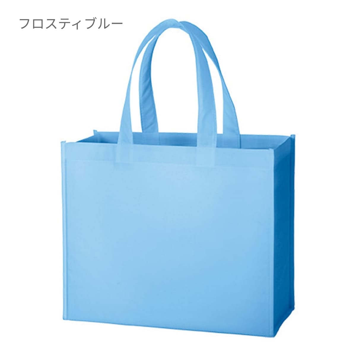 不織布 スクエアトート | ノベルティ(小物) | 1枚 | TR-0436 | ビビットピンク