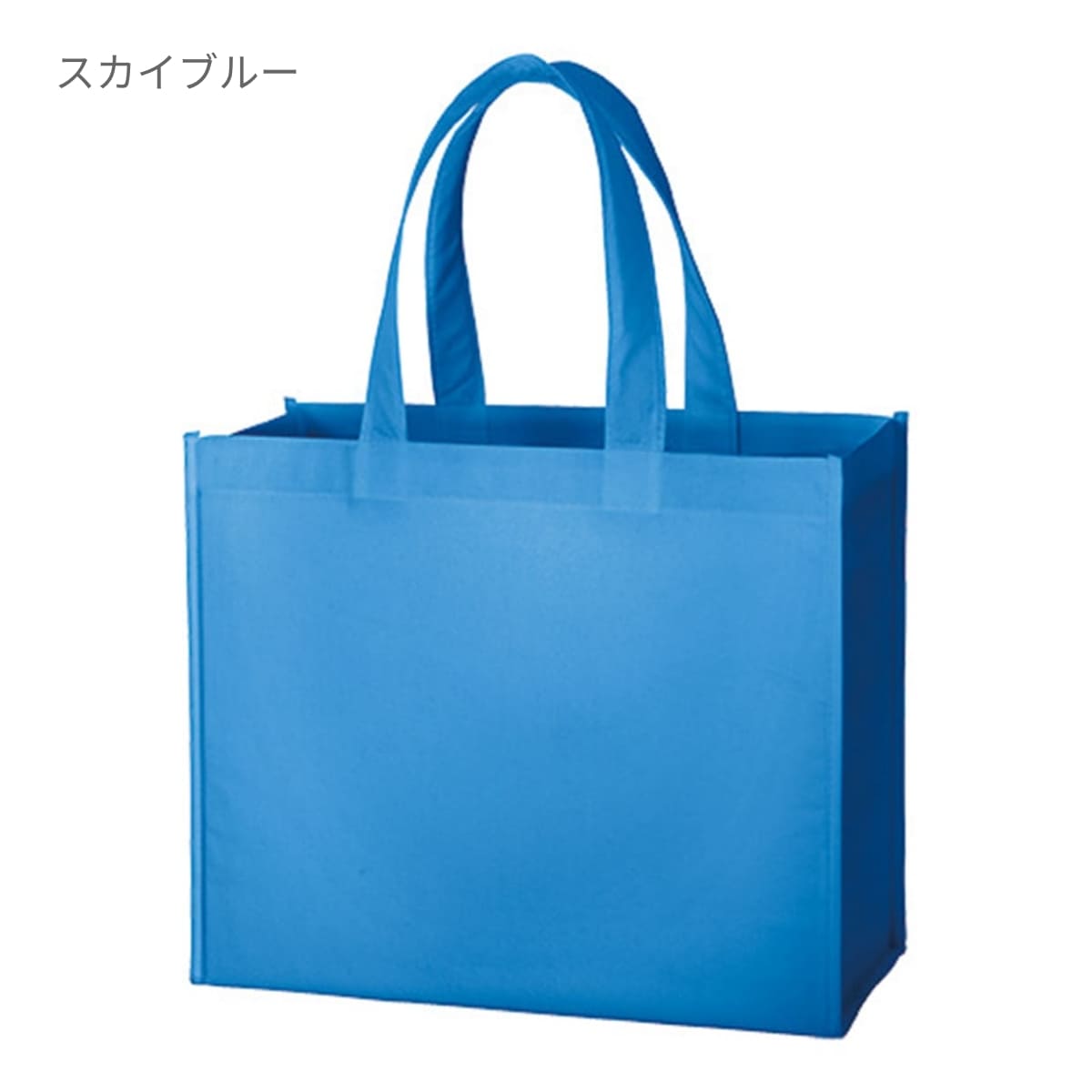 不織布 スクエアトート | ノベルティ(小物) | 1枚 | TR-0436 | ビビットピンク