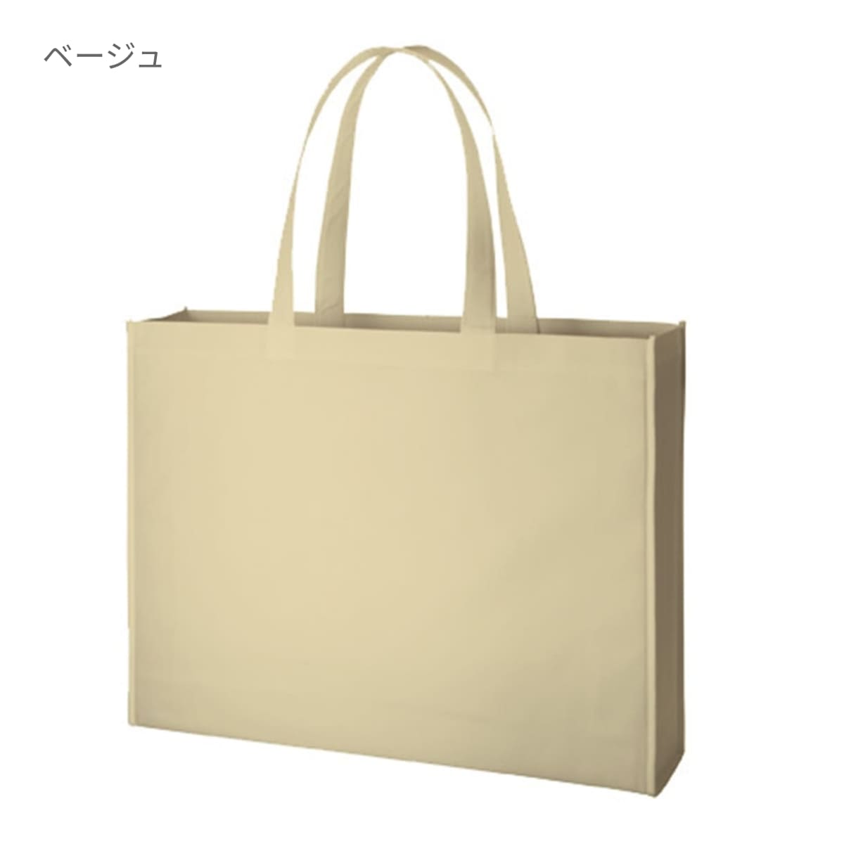 不織布 イベントバッグ | ノベルティ(小物) | 1枚 | TR-0526 | スカイブルー