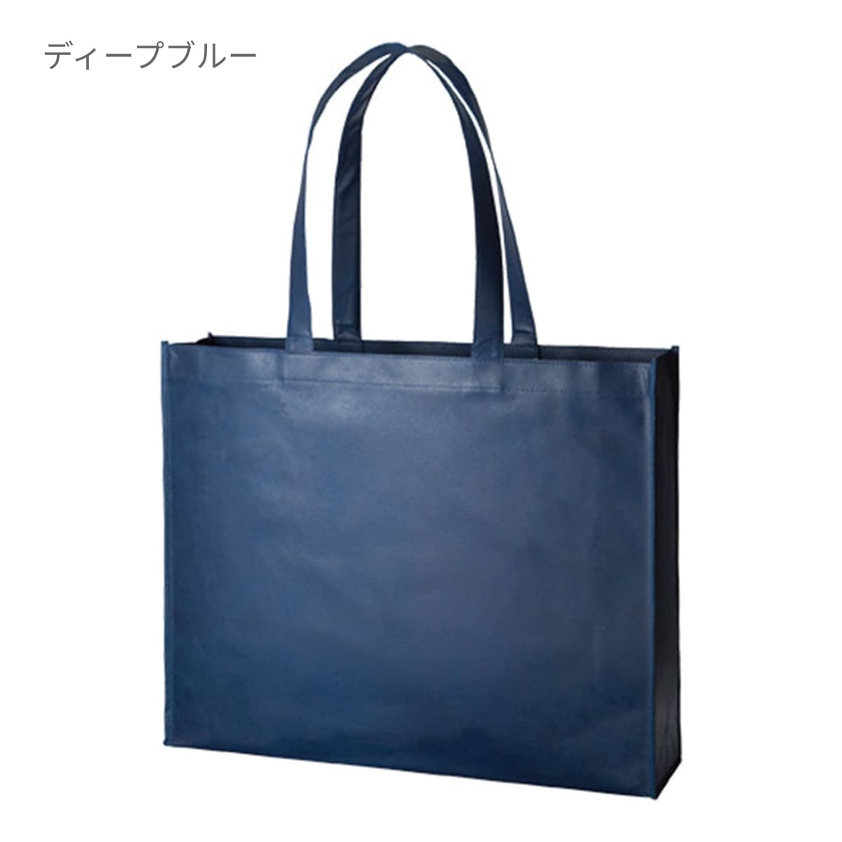 不織布 イベントバッグ | ノベルティ(小物) | 1枚 | TR-0526 | ナチュラルホワイト