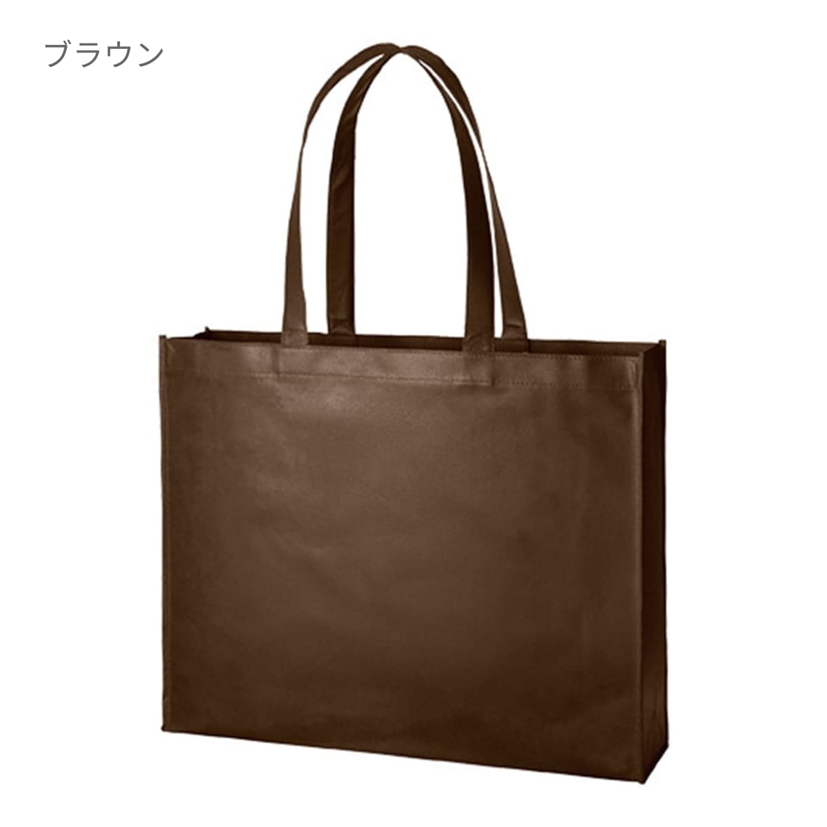 不織布 イベントバッグ | ノベルティ(小物) | 1枚 | TR-0526 | スカイブルー