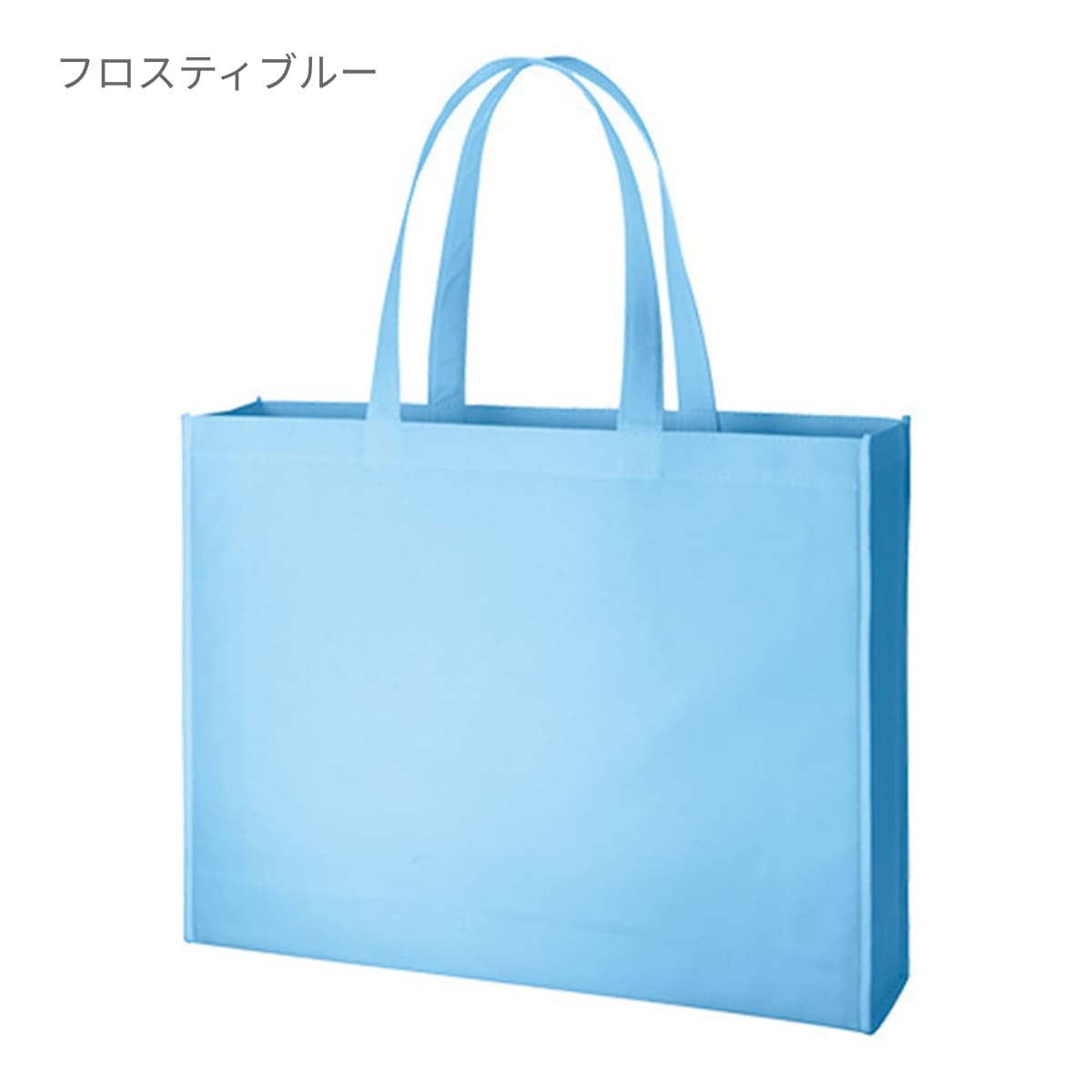 不織布 イベントバッグ | ノベルティ(小物) | 1枚 | TR-0526 | ブラウン