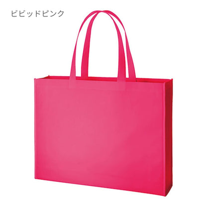 不織布 イベントバッグ | ノベルティ(小物) | 1枚 | TR-0526 | ピーチピンク
