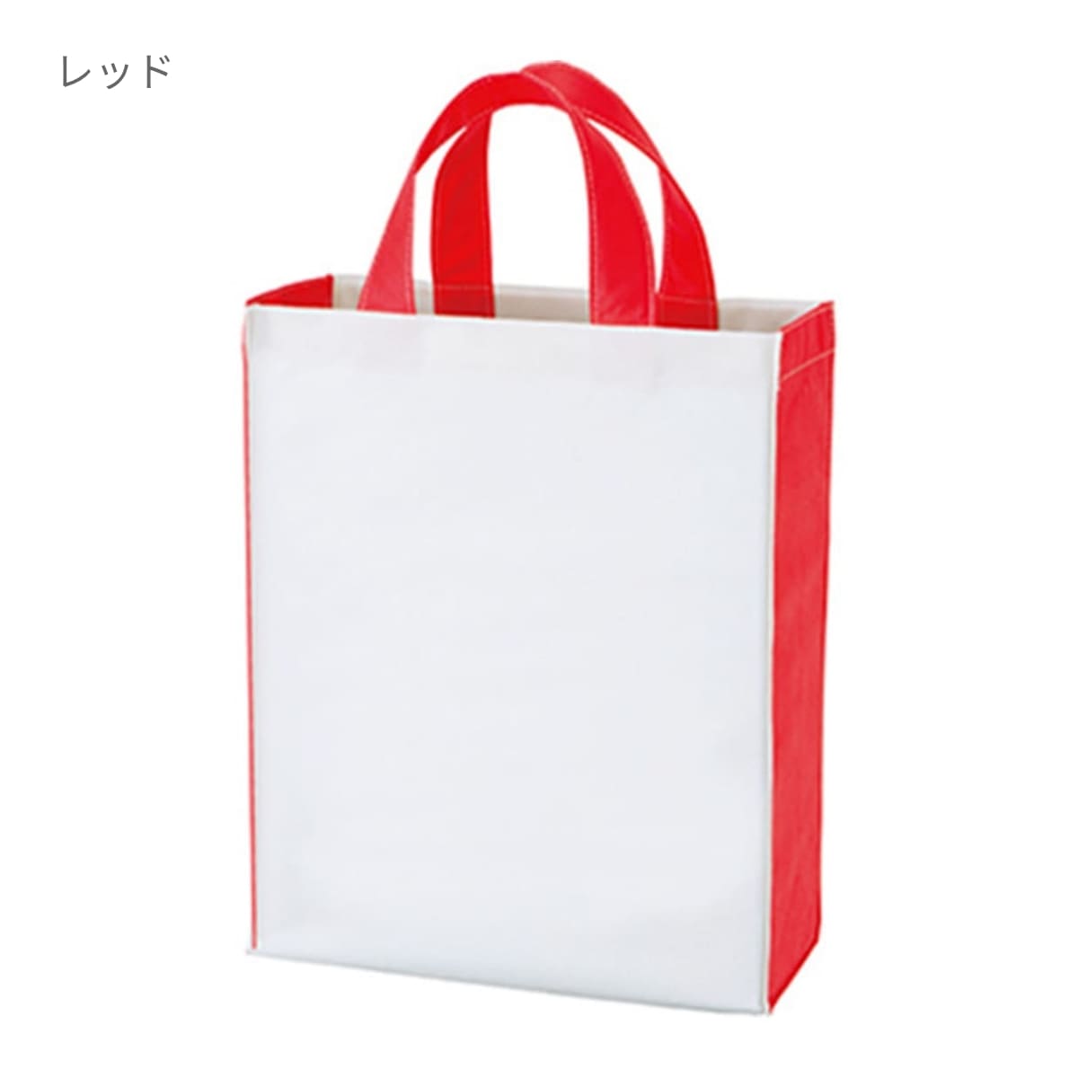 不織布 コンビトート（M） | ノベルティ(小物) | 1枚 | TR-0667 | ナイトブラック