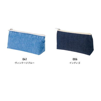 デニム フベーシックポーチ | ノベルティ(小物) | 1枚 | TR-0708 | ヴィンテージブルー