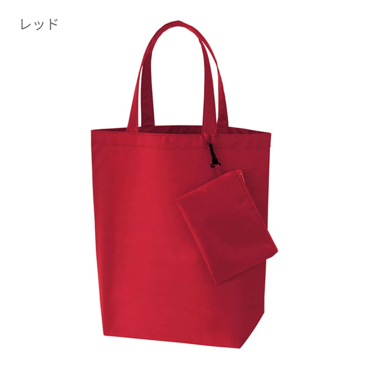 コンパクトバッグ（L）ポーチ付 | ノベルティ(小物) | 1枚 | TR-0728 | ホワイト