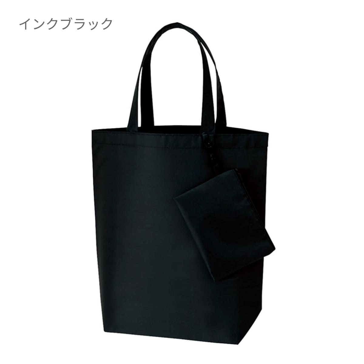 コンパクトバッグ（L）ポーチ付 | ノベルティ(小物) | 1枚 | TR-0728 | ホワイト