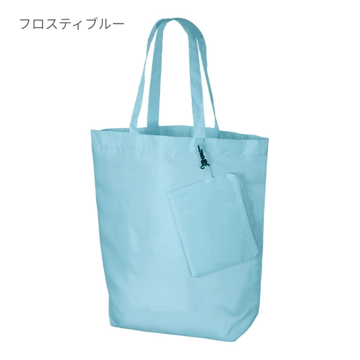 コンパクトバッグ（L）ポーチ付 | ノベルティ(小物) | 1枚 | TR-0728 | ホワイト