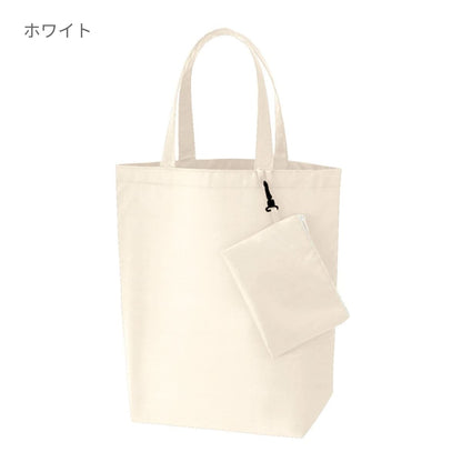 コンパクトバッグ（L）ポーチ付 | ノベルティ(小物) | 1枚 | TR-0728 | インクブラック