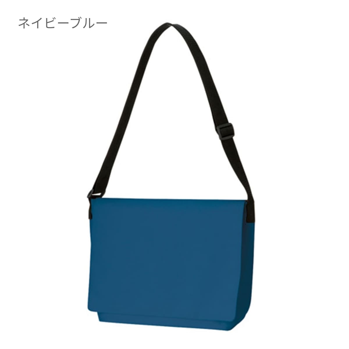 フラップ付ショルダーバッグ | ノベルティ(小物) | 1枚 | TR-0738 | ミルキーベージュ