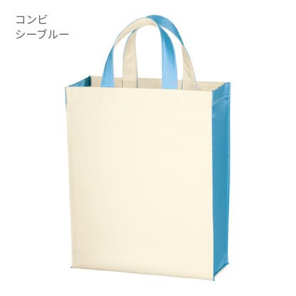 ユーティリティバッグ コンビ（M）2 | ノベルティ(小物) | 1枚 | TR-0762 | コンビネイビーブルー