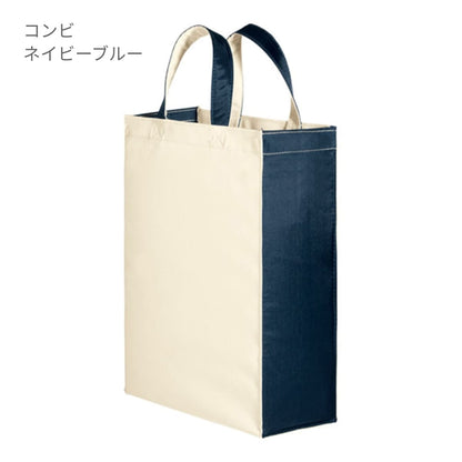 ユーティリティバッグ コンビ（M）2 | ノベルティ(小物) | 1枚 | TR-0762 | コンビワインレッド