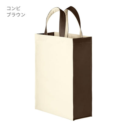 ユーティリティバッグ コンビ（M）2 | ノベルティ(小物) | 1枚 | TR-0762 | コンビワインレッド