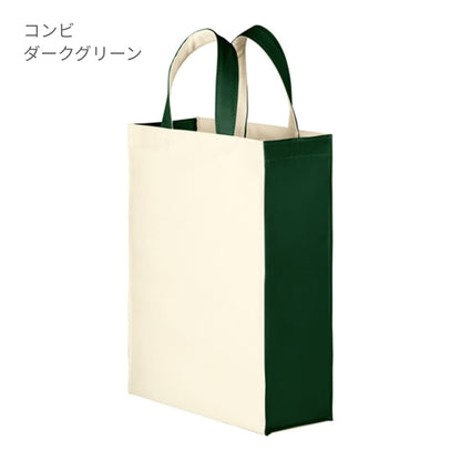 ユーティリティバッグ コンビ（M）2 | ノベルティ(小物) | 1枚 | TR-0762 | コンビネイビーブルー