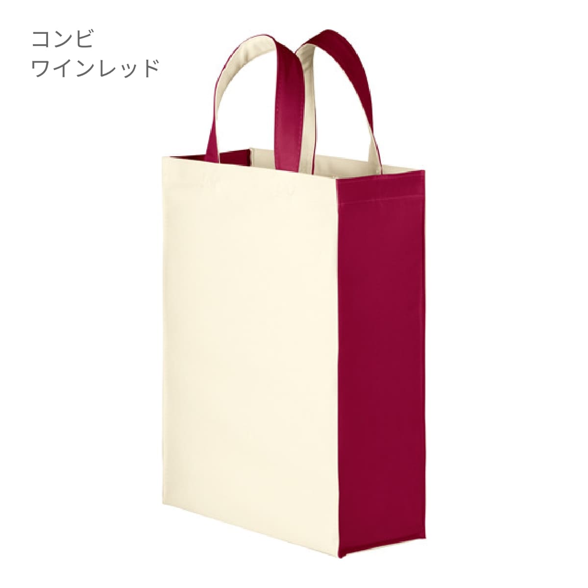 ユーティリティバッグ コンビ（M）2 | ノベルティ(小物) | 1枚 | TR-0762 | コンビブラウン