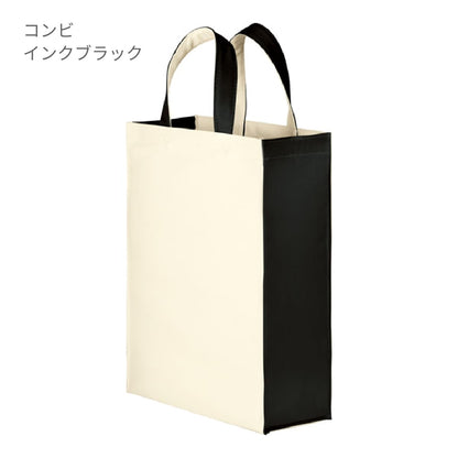 ユーティリティバッグ コンビ（M）2 | ノベルティ(小物) | 1枚 | TR-0762 | コンビワインレッド