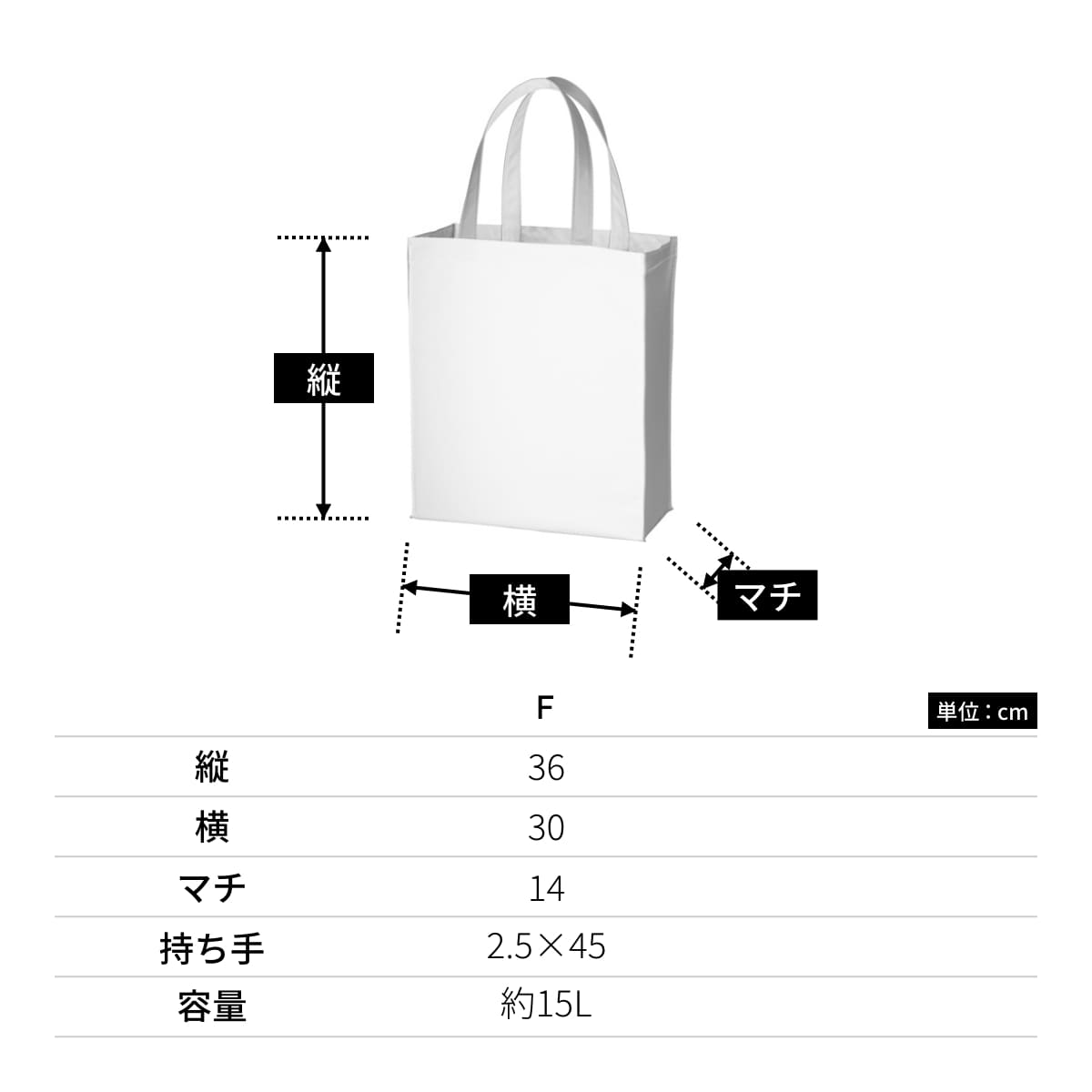 ユーティリティバッグ コンビ（L）2 | ノベルティ(小物) | 1枚 | TR-0763 | コンビシーブルー