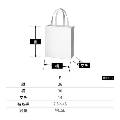 ユーティリティバッグ コンビ（L）2 | ノベルティ(小物) | 1枚 | TR-0763 | コンビインクブラック