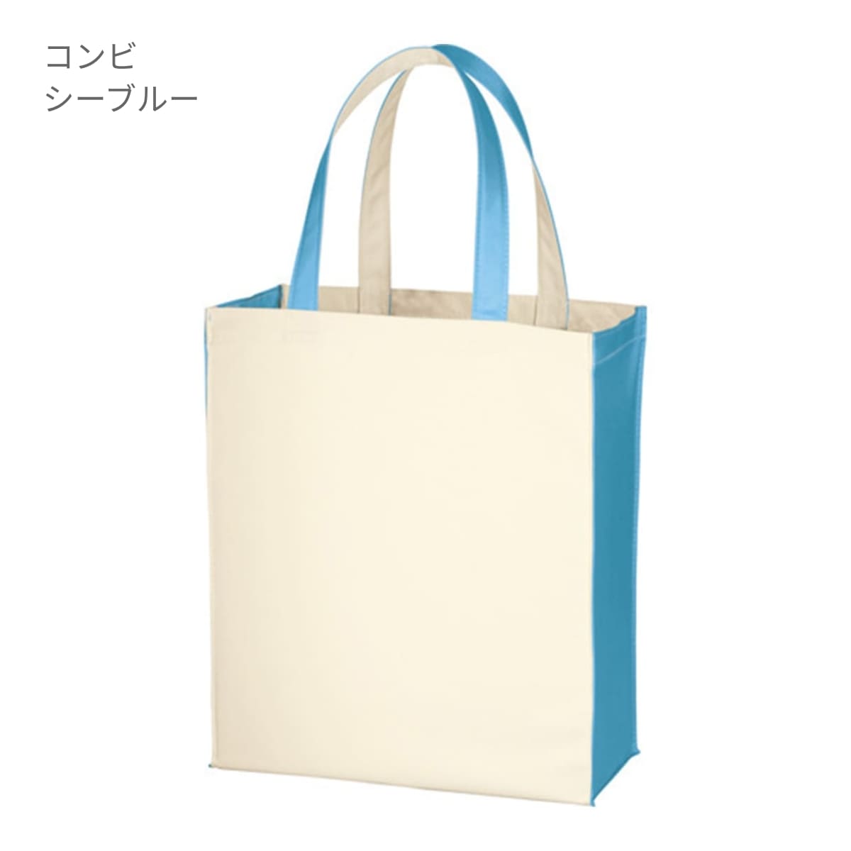 ユーティリティバッグ コンビ（L）2 | ノベルティ(小物) | 1枚 | TR-0763 | コンビブラウン