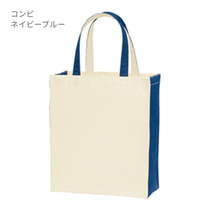 ユーティリティバッグ コンビ（L）2 | ノベルティ(小物) | 1枚 | TR-0763 | コンビダークグリーン