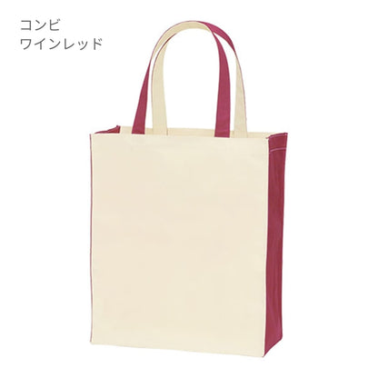 ユーティリティバッグ コンビ（L）2 | ノベルティ(小物) | 1枚 | TR-0763 | コンビブラウン