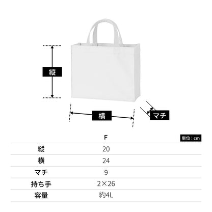ユーティリティバッグ コンビ（S）ワイド2 | ノベルティ(小物) | 1枚 | TR-0764 | コンビサワーピンク