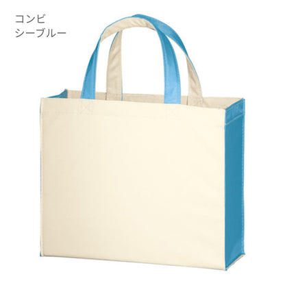 ユーティリティバッグ コンビ（S）ワイド2 | ノベルティ(小物) | 1枚 | TR-0764 | コンビワインレッド