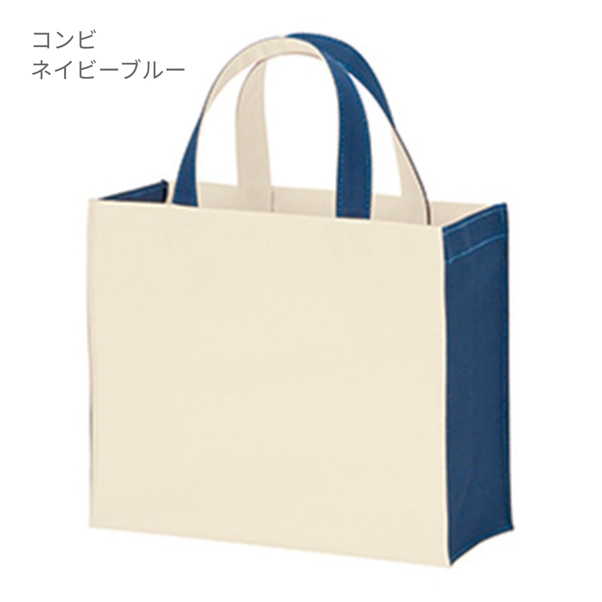 ユーティリティバッグ コンビ（S）ワイド2 | ノベルティ(小物) | 1枚 | TR-0764 | コンビブラウン