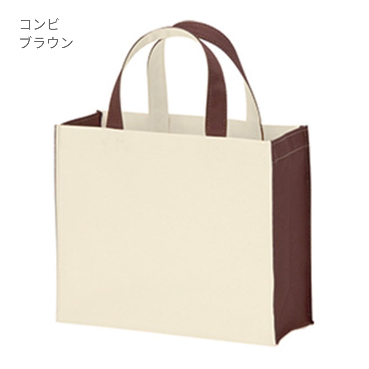 ユーティリティバッグ コンビ（S）ワイド2 | ノベルティ(小物) | 1枚 | TR-0764 | コンビサワーピンク