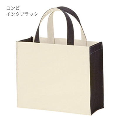 ユーティリティバッグ コンビ（S）ワイド2 | ノベルティ(小物) | 1枚 | TR-0764 | コンビブラウン