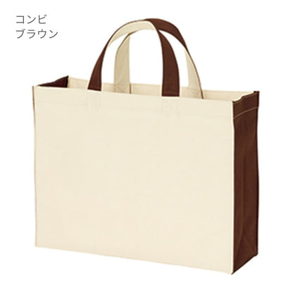 ユーティリティバッグ コンビ（M）ワイド2 | ノベルティ(小物) | 1枚 | TR-0765 | コンビシーブルー