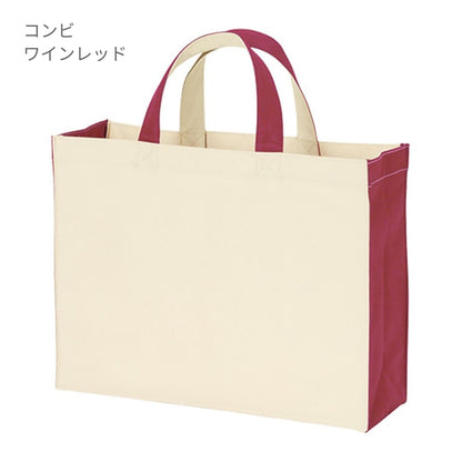 ユーティリティバッグ コンビ（M）ワイド2 | ノベルティ(小物) | 1枚 | TR-0765 | コンビブラウン