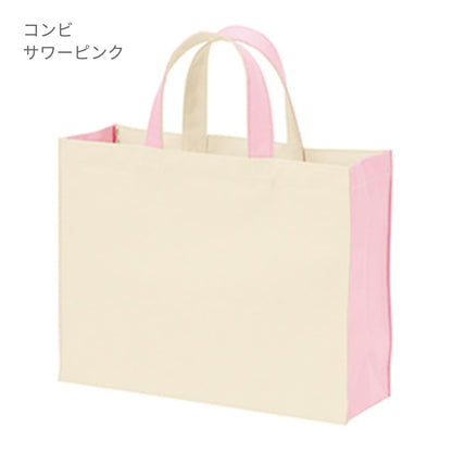 ユーティリティバッグ コンビ（M）ワイド2 | ノベルティ(小物) | 1枚 | TR-0765 | コンビサワーピンク