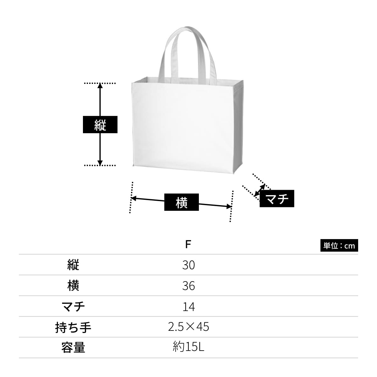 ユーティリティバッグ コンビ（L）ワイド2 | ノベルティ(小物) | 1枚 | TR-0766 | コンビインクブラック